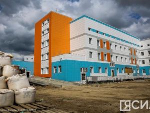 В Якутии завершается строительство Онкологического центра
