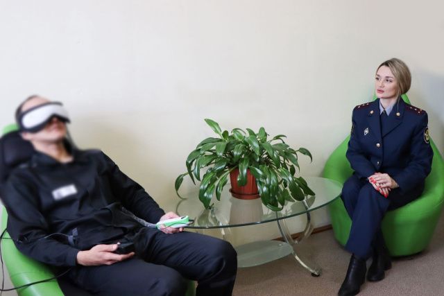 Психологи УФСИН в работе с осужденными применяют метод нервно-мышечной релаксации