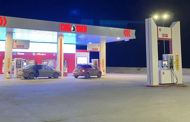 Сергей Черных, глава «Сибойл»: Тенденции к снижению цен нет