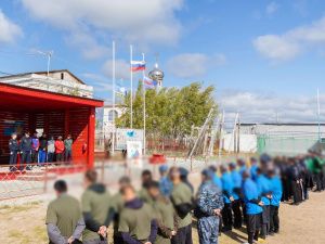 В УФСИН состоялась XX Спартакиада среди команд осужденных из исправительных учреждений