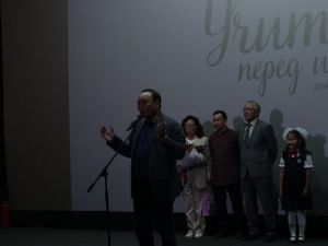 В Якутске прошла премьера фильма «Учитель, перед именем твоим...»