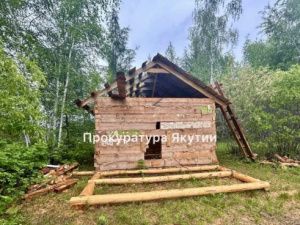 Житель Таттинского района построил дом на особо охраняемой территории: Прокуратура добилась сноса