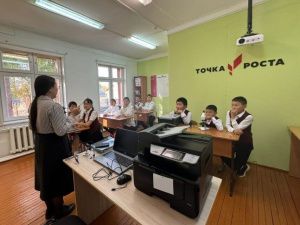 В Кобяйской районе Якутии открылся центр «Точка роста»