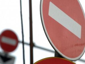 О прекращении движения транспорта по улице Лермонтова в Якутске с 9 по 18 июня