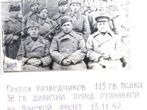 Василий Иванов, якутянин, который видел труп Гитлера: От Вилюйска до Берлина