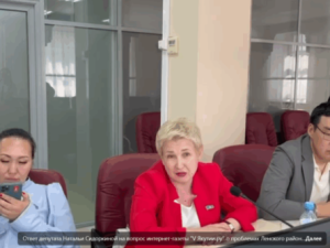 Якутские «Новые люди»: игра в депутаты