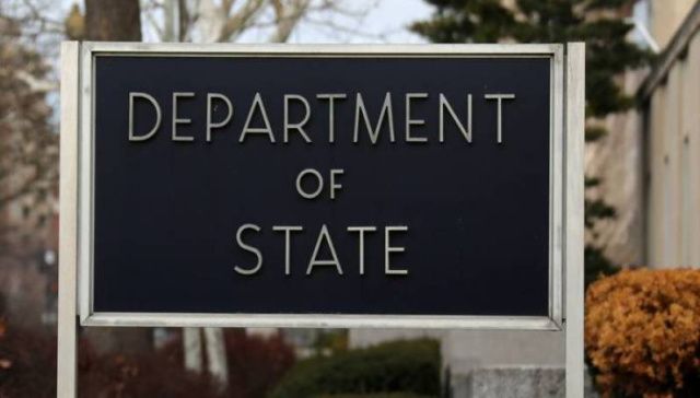 США отказались считать Лукашенко законным президентом Белоруссии