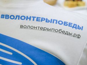 В Якутии проводятся мероприятия ко  Дню полного освобождения Ленинграда от фашистской блокады