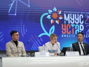 В Якутск на фестиваль «Муус устар» приедут известные певцы и олимпийские призеры