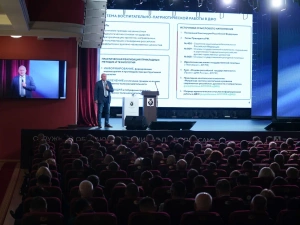 В Хабаровске стартовал окружной обучающий семинар «Разговоры о важном для взрослых»