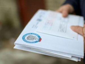 Продолжается ежегодная рассылка налоговых уведомлений для уплаты физическими лицами имущественных налогов