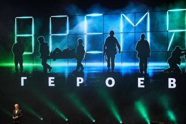 В Якутске презентовали фильмы об участниках СВО