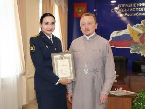 2 сентября исполнилось 30 лет со Дня создания психологической службы УИС