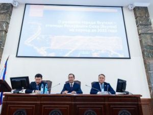10 млрд рублей направят на реализацию мастер-плана города Якутска