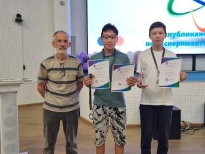 В Якутии вручили стипендии Михаила Николаева «Знанием победишь!»