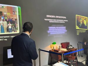 «Посвящая себя служению закону»: в Якутске открылась выставка о Василии Колмогорове