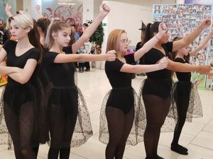 Хэллоуинское приключение