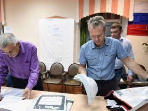 Поправки к Конституции России поддержали 77,92% проголосовавших