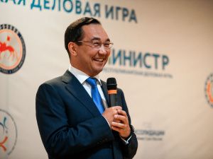 Айсен Николаев: «Мы воспитываем лидеров, которые будут управлять позитивными изменениями»