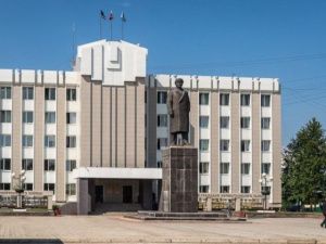 Прокуратура требует от нерюнгринских глав вернуть деньги за проезды в отпуска