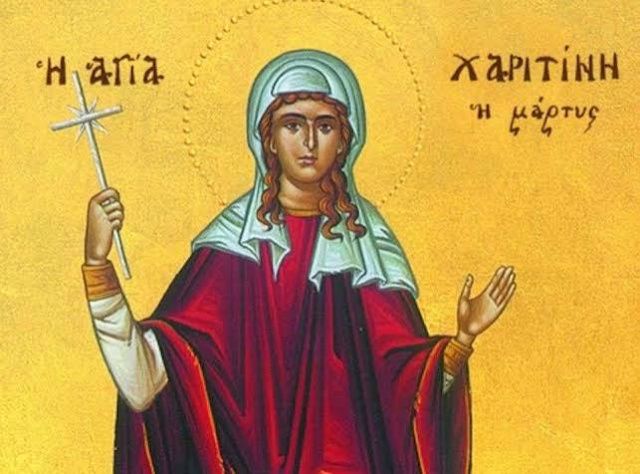 Православная церковь 18 октября чтит память святой мученицы Харитины Амисийской