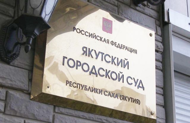 Осужденный пожаловался на принуждение в СИЗО делать в тесной и прокуренной камере утреннюю зарядку