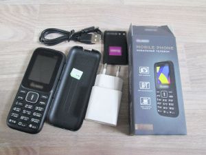 В следственном изоляторе предотвращена попытка доставки запрещенных предметов  