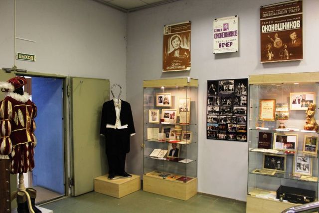 В музее Ярославского открылась выставка памяти народного артиста Семена Оконешникова