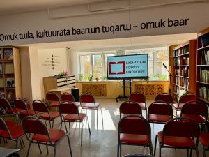 Краеведческая библиотека имени Белинского в Якутске начала работу в новом формате