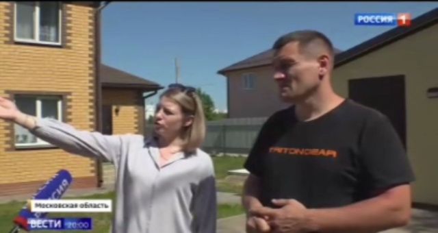 Олесь Петрович: Возбуждено уголовное дело