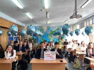 Добро в руках: Начните новый учебный год с добрых дел!