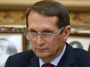 Глава СВР Нарышкин раскрыл цель Запада в конфликте на Украине