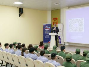 Сотрудники УФСИН посетили кинопоказ и лекцию «Крым. Вчера, сегодня, завтра»