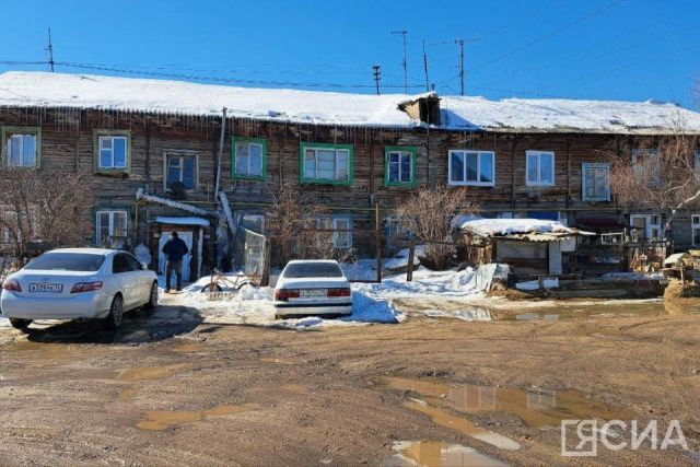 В Якутске в этом году расселят 11 домов на территории микрорайона «Спортивный»