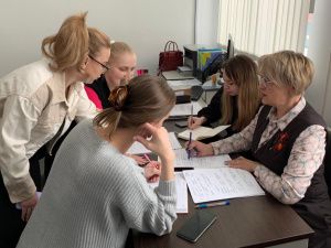 Искусство без границ