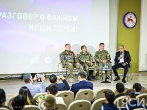 Молодежь Якутии встретилась с Героями России