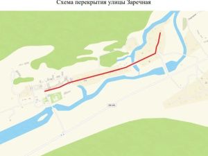 По ул. Заречная в селе Капитоновка ограничено движение транспортных средств