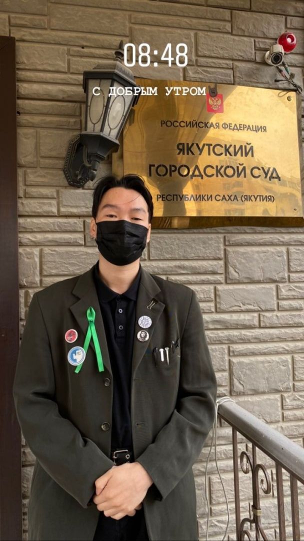 Якутского музыканта оштрафовали за граффити «Нет войне» на трех языках
