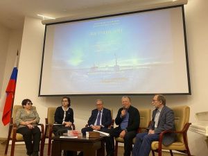 Фильм «Мое Русское Устье» презентовали в Москве