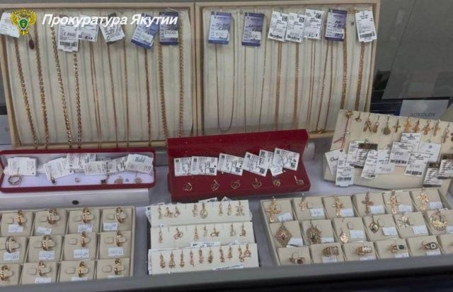 Золото на 5 миллионов конфисковано: житель Покровска торговал немаркированными ювелирными изделиями
