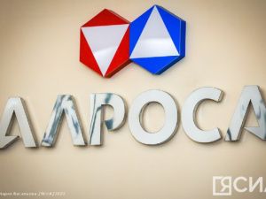 «АЛРОСА» замедлит работу по восстановлению разрушенного рудника «Мир» — глава Якутии Айсен Николаев