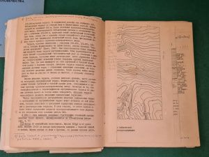 В Якутске открылась выставка, посвященная Юрию Мочанову