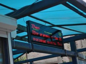 До конца недели в Якутске запустят неработающие электронные табло на автобусных остановках