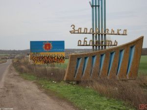 В 2024 году выйдет фильм Якутии и Запорожской области о специальной военной операции