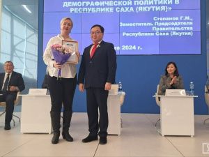 В Якутске прошёл Форум трудящихся женщин республики