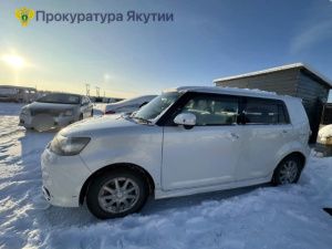 В Намском районе за повторное пьяное вождение у водителя конфисковали автомобиль