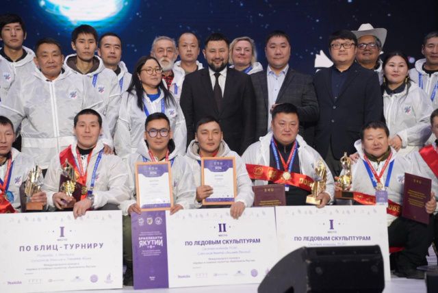 «Бриллианты Якутии»: определены победители международного конкурса ледовых и снежных скульптур