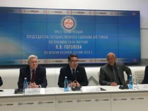 Ил Тумэн проверит финансовые траты Александра Жиркова