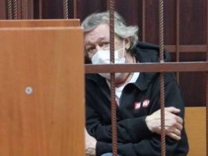Суд отправил Михаила Ефремова под домашний арест