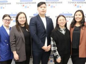 В Якутии педагоги СПО объединяются для проведения научных исследований